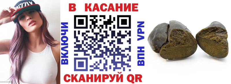 Где можно купить наркотики Каргополь COCAIN APVP ГАШ Конопля Меф
