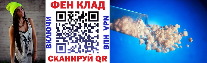 Amphetamine Розовый  Каргополь 