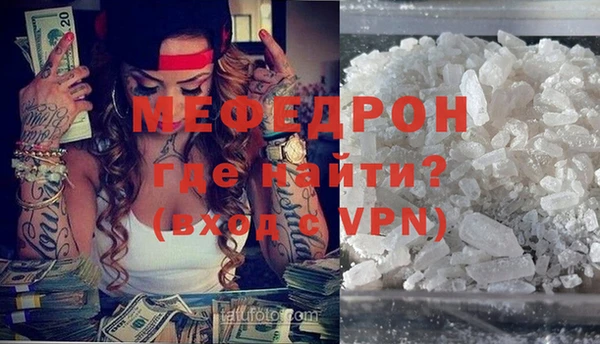 индика Верея