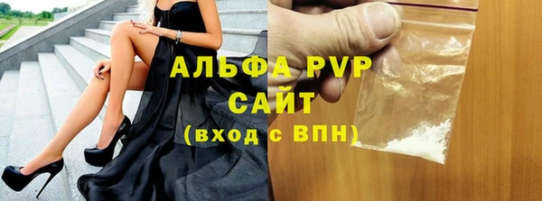 гашиш Тутаев