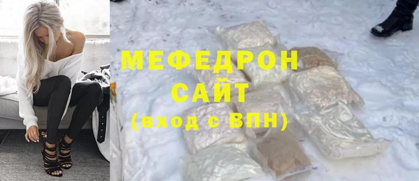 марки lsd Сясьстрой