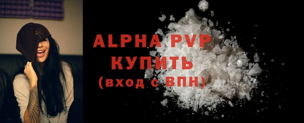 мет Верхний Тагил