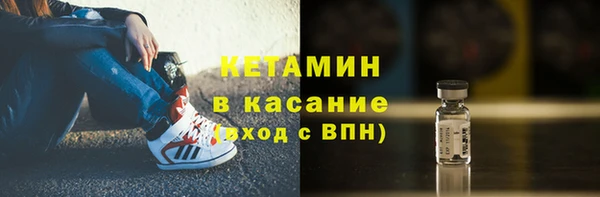 ешки Володарск