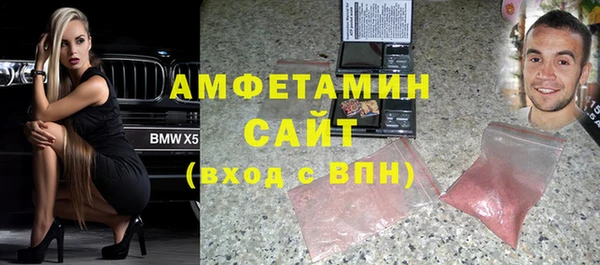 мет Верхний Тагил