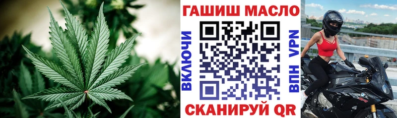 ТГК вейп  купить наркотики цена  Каргополь 